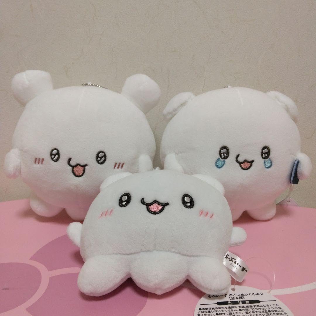 Amazon.co.jp: らぶいーず カバンに付けられるぬいぐるみ泣かないもん